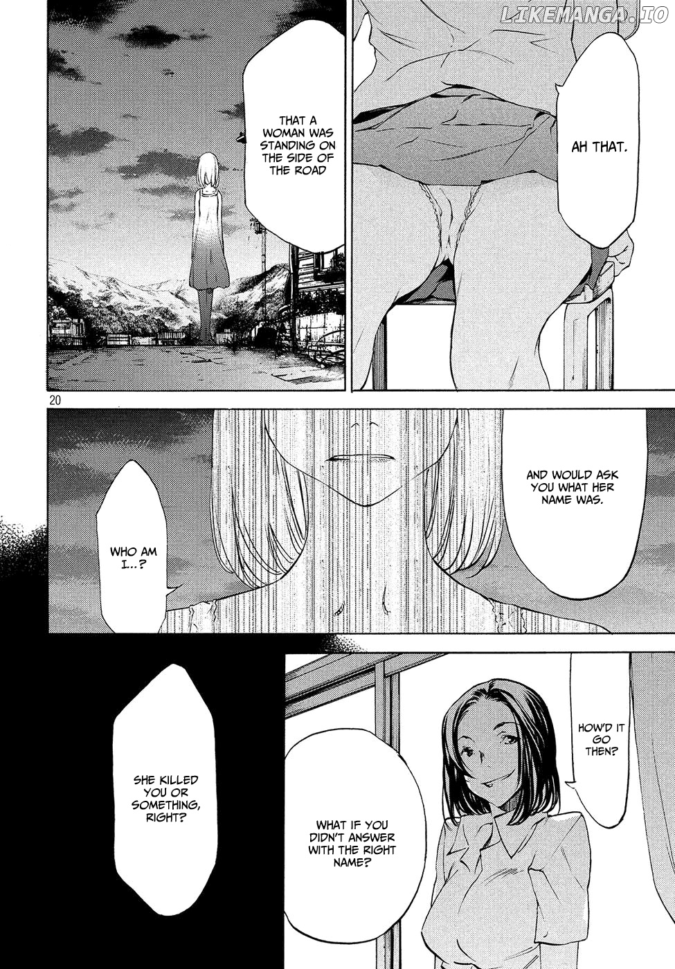 Gleipnir - Manga chapter 36 - page 21