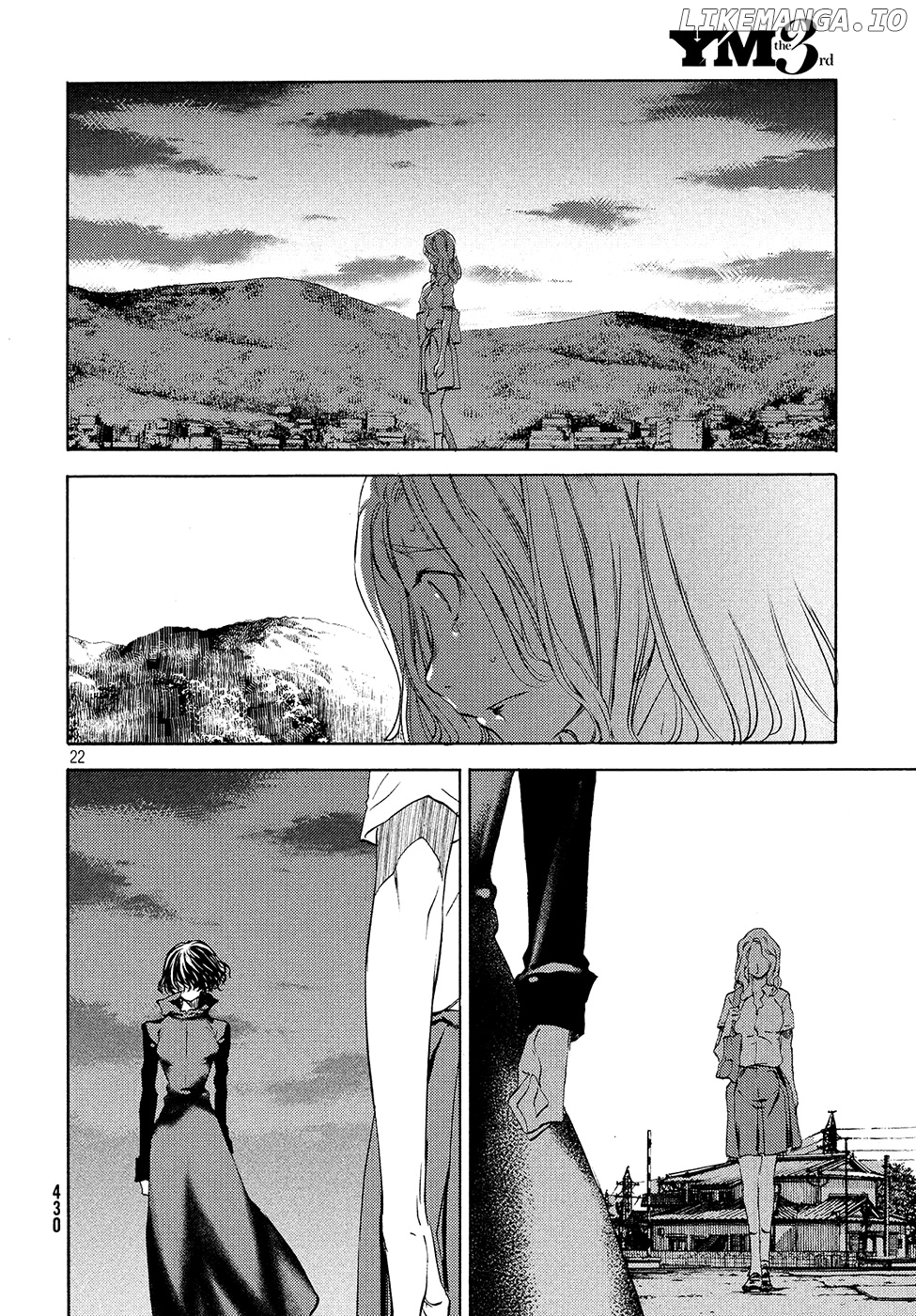 Gleipnir - Manga chapter 36 - page 23