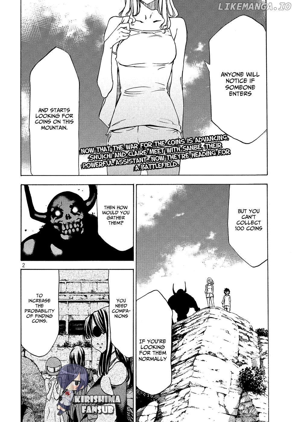 Gleipnir - Manga chapter 36 - page 3