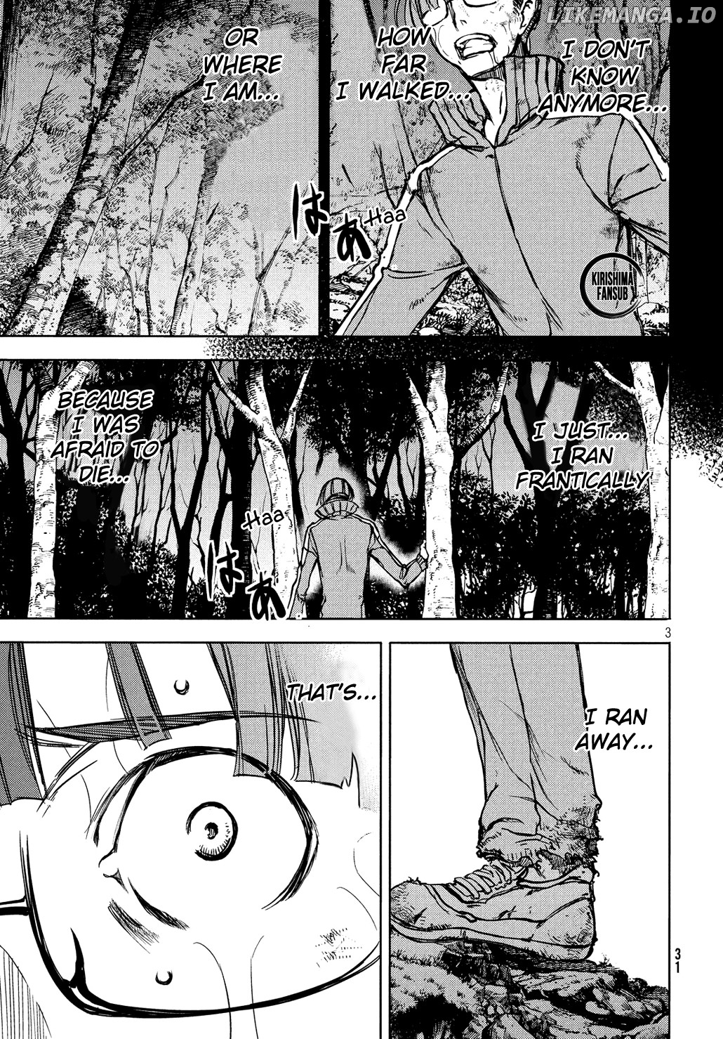 Gleipnir - Manga chapter 51 - page 4