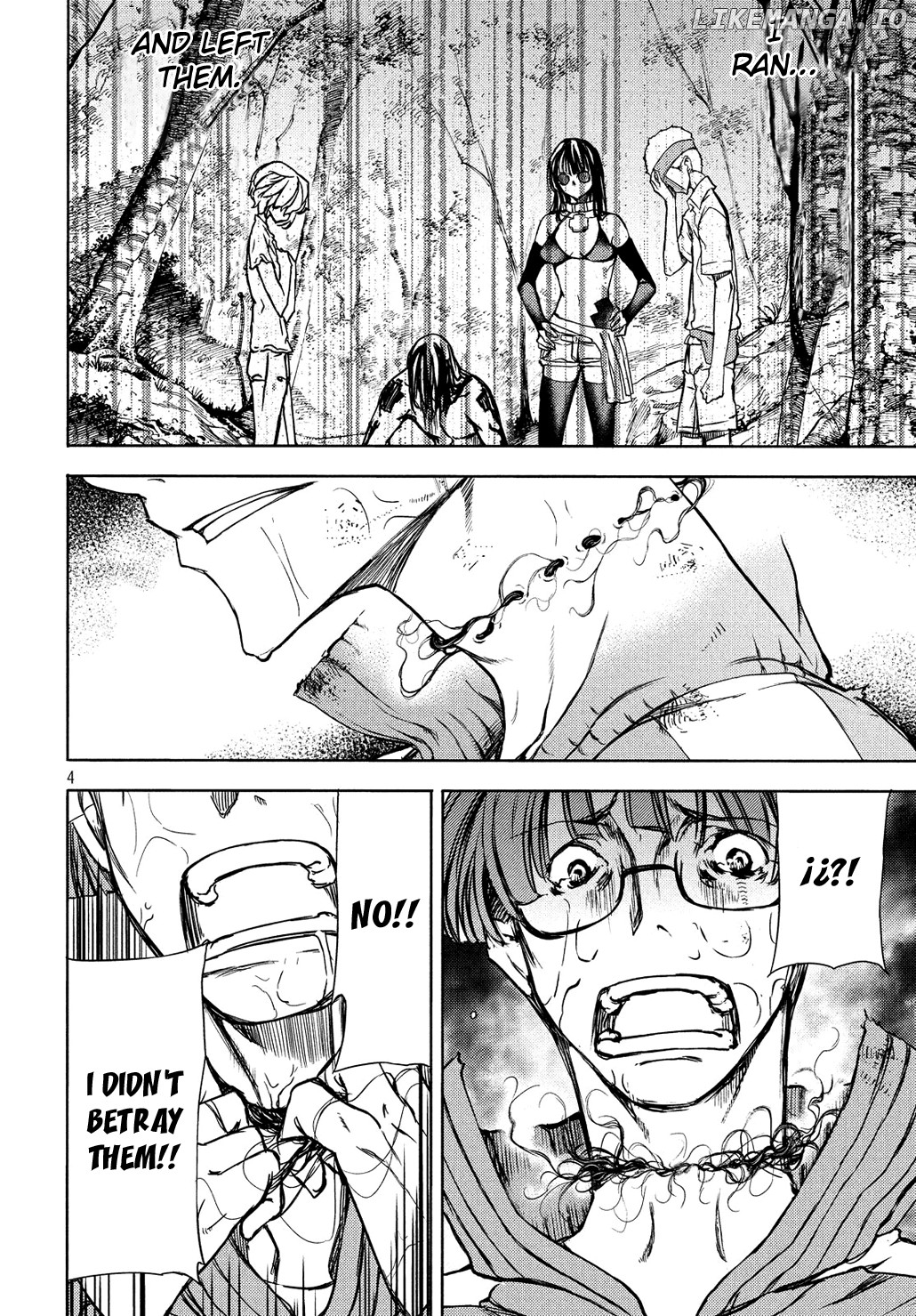 Gleipnir - Manga chapter 51 - page 5