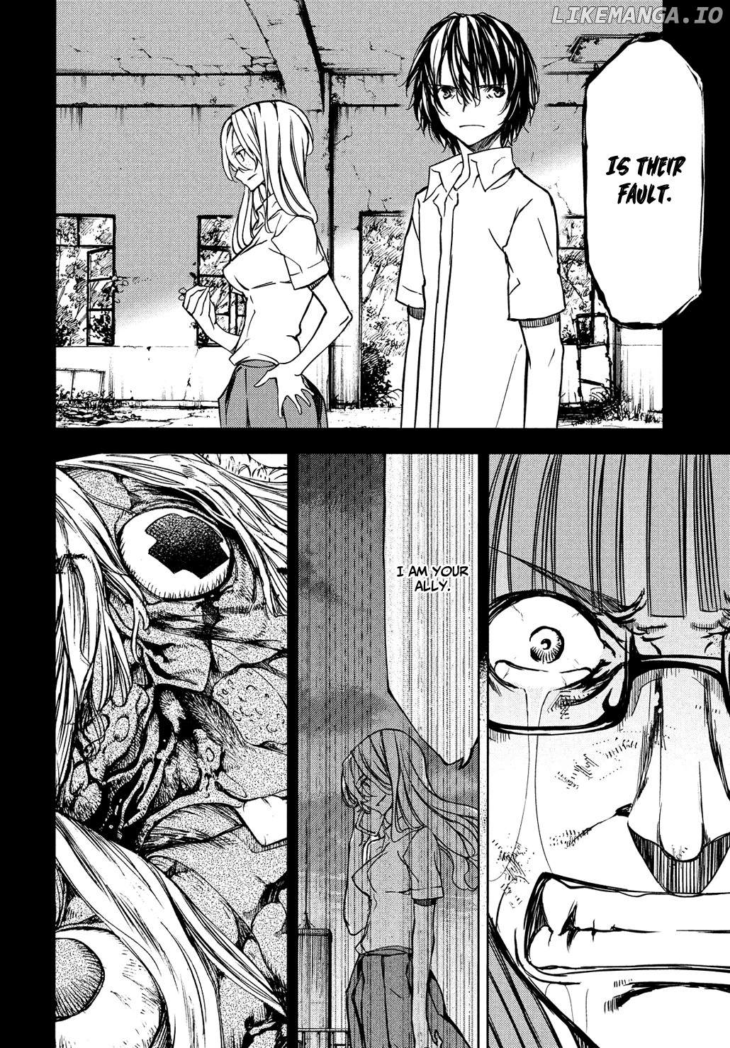 Gleipnir - Manga chapter 51 - page 9