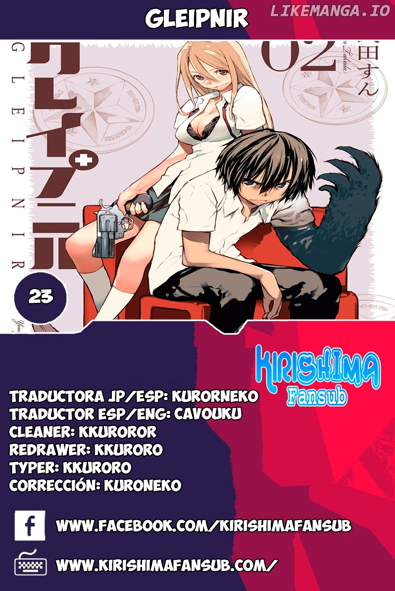 Gleipnir - Manga chapter 23 - page 1