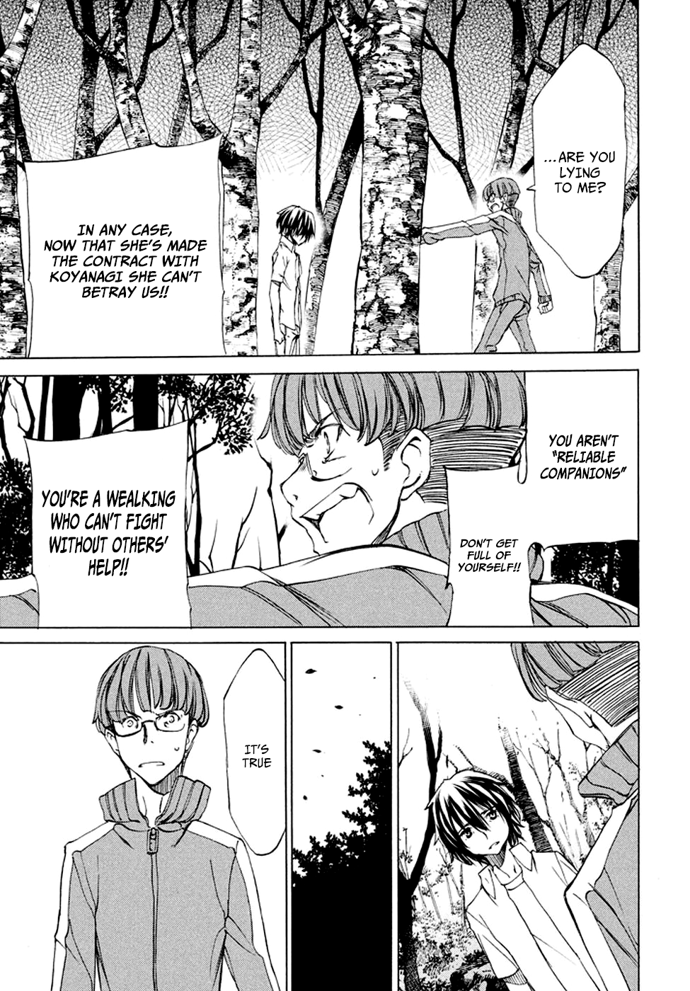 Gleipnir - Manga chapter 23 - page 14