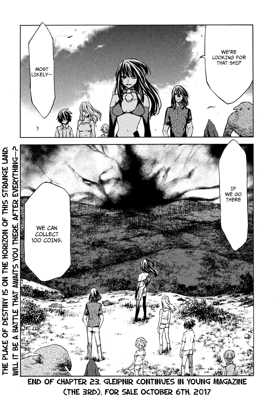 Gleipnir - Manga chapter 23 - page 19