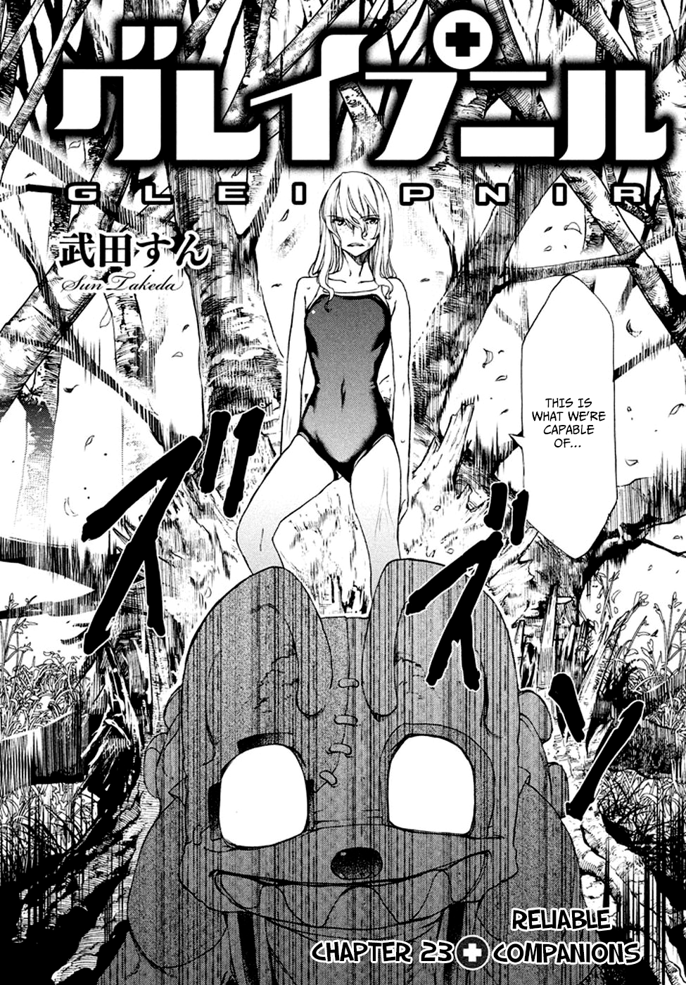Gleipnir - Manga chapter 23 - page 5
