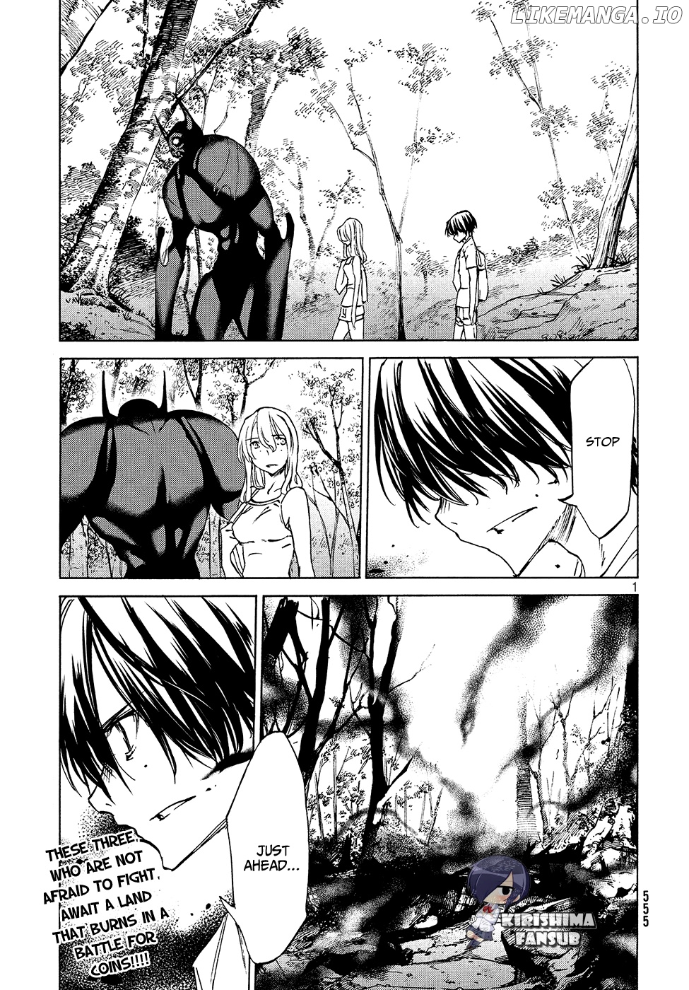 Gleipnir - Manga chapter 37 - page 2