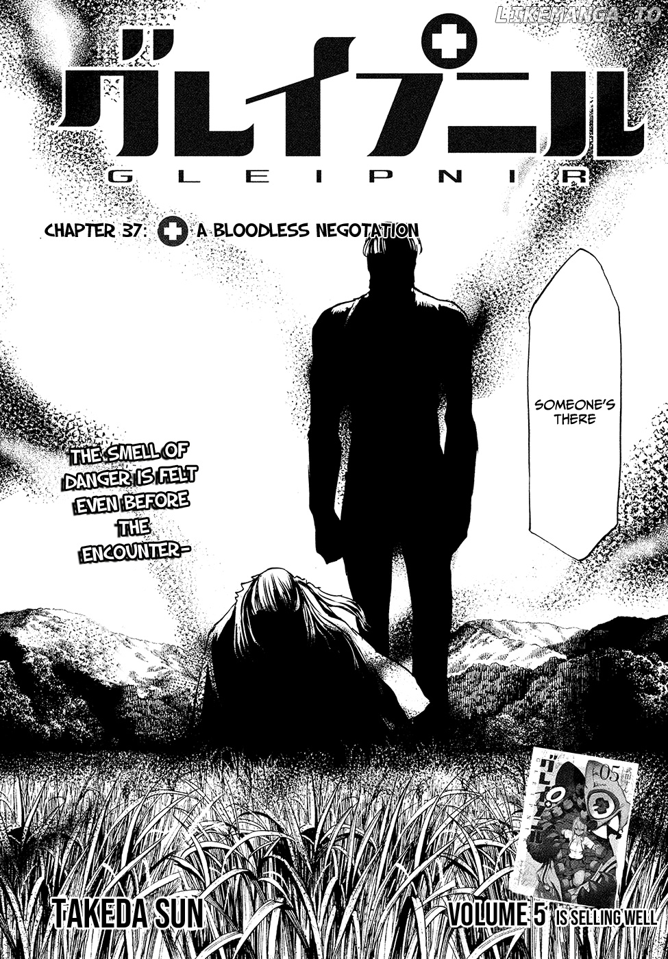Gleipnir - Manga chapter 37 - page 3