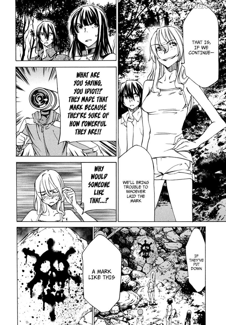 Gleipnir - Manga chapter 24 - page 3