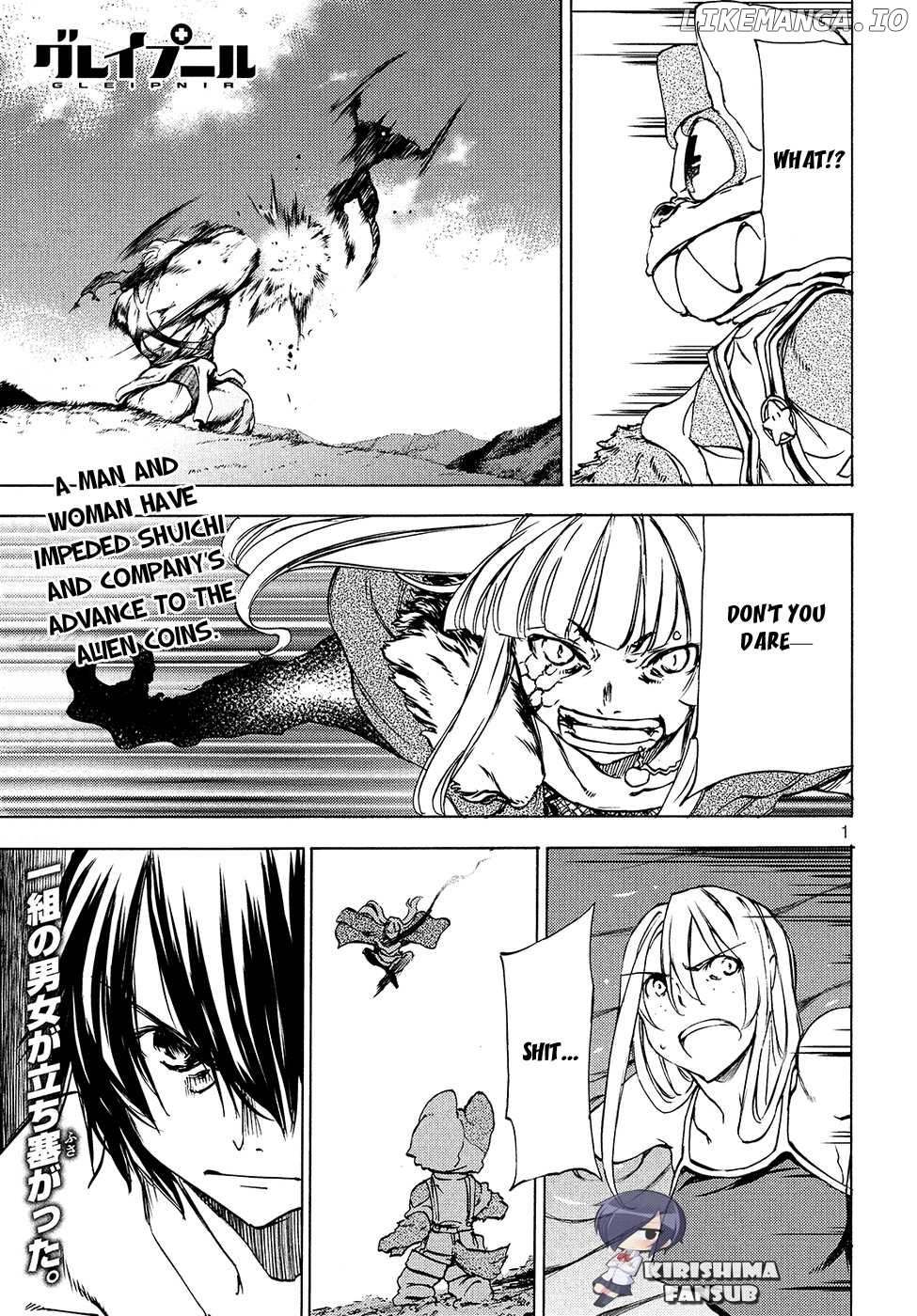Gleipnir - Manga chapter 38 - page 2
