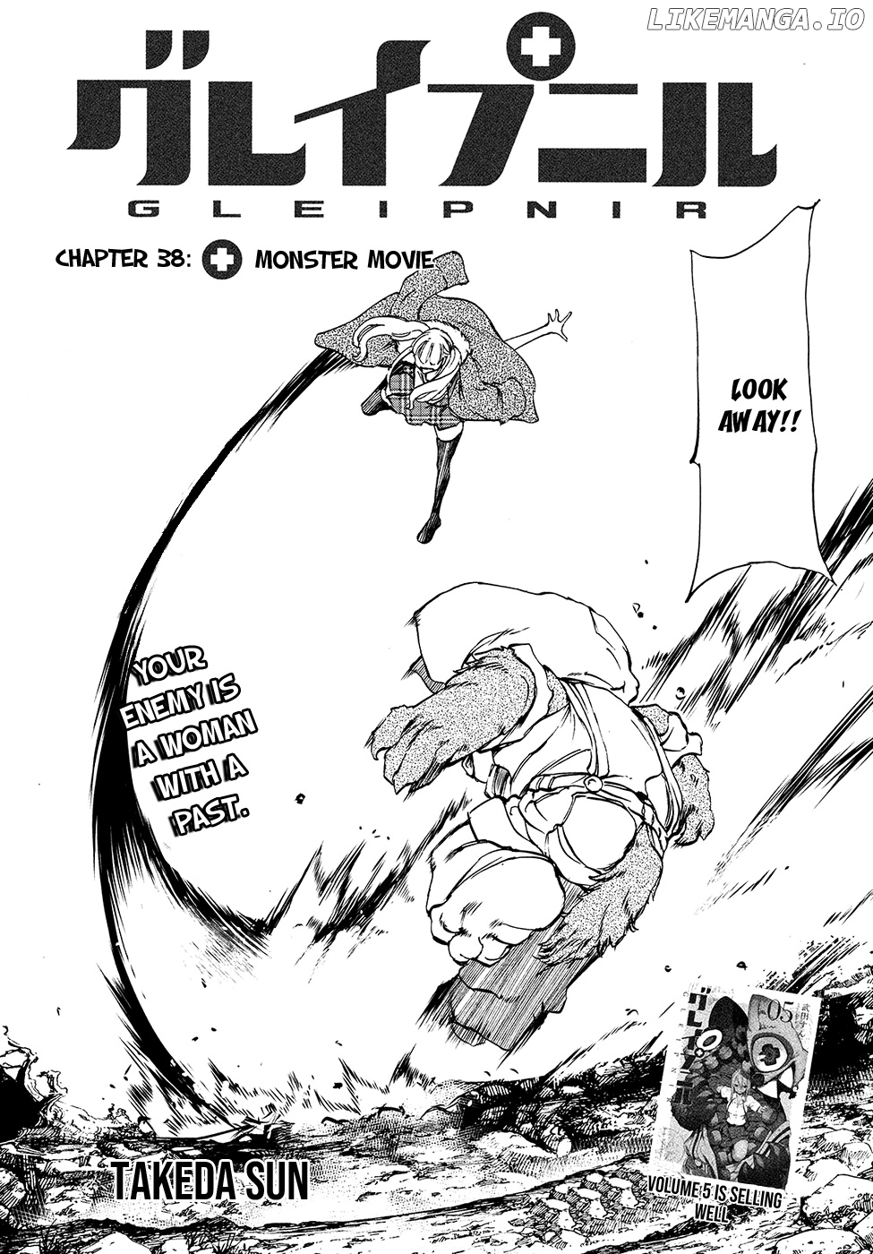 Gleipnir - Manga chapter 38 - page 3