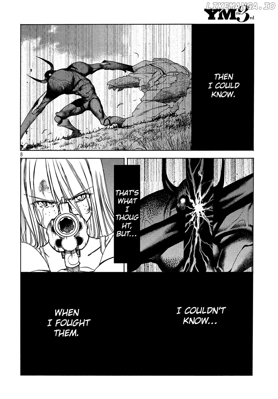 Gleipnir - Manga chapter 38 - page 9