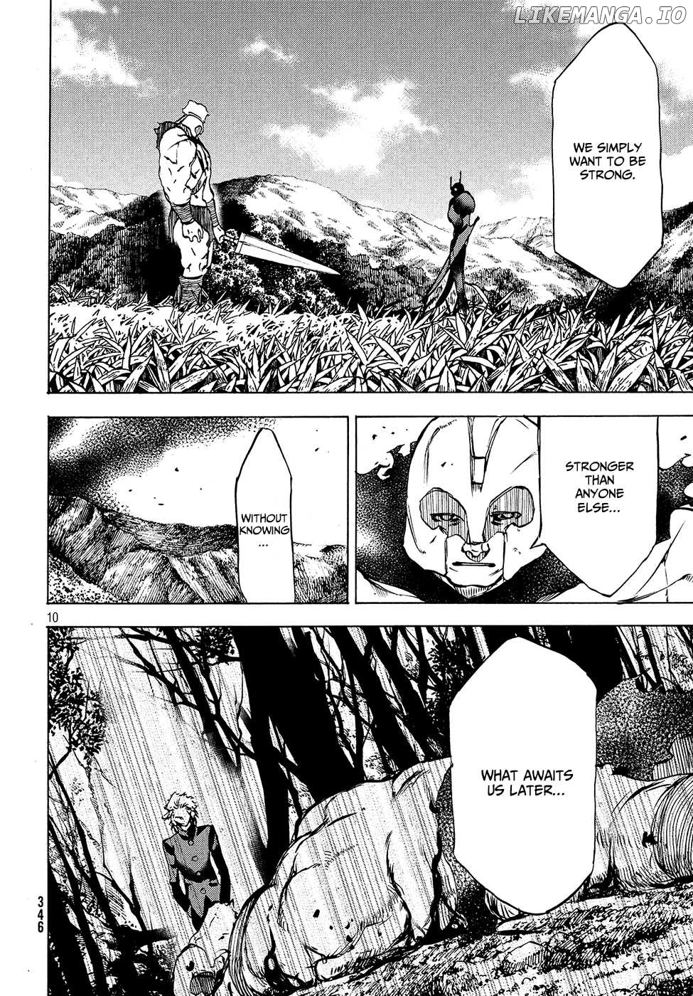 Gleipnir - Manga chapter 39 - page 11