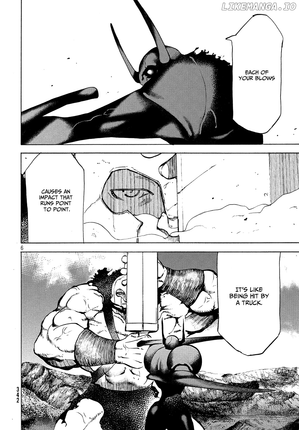 Gleipnir - Manga chapter 39 - page 7