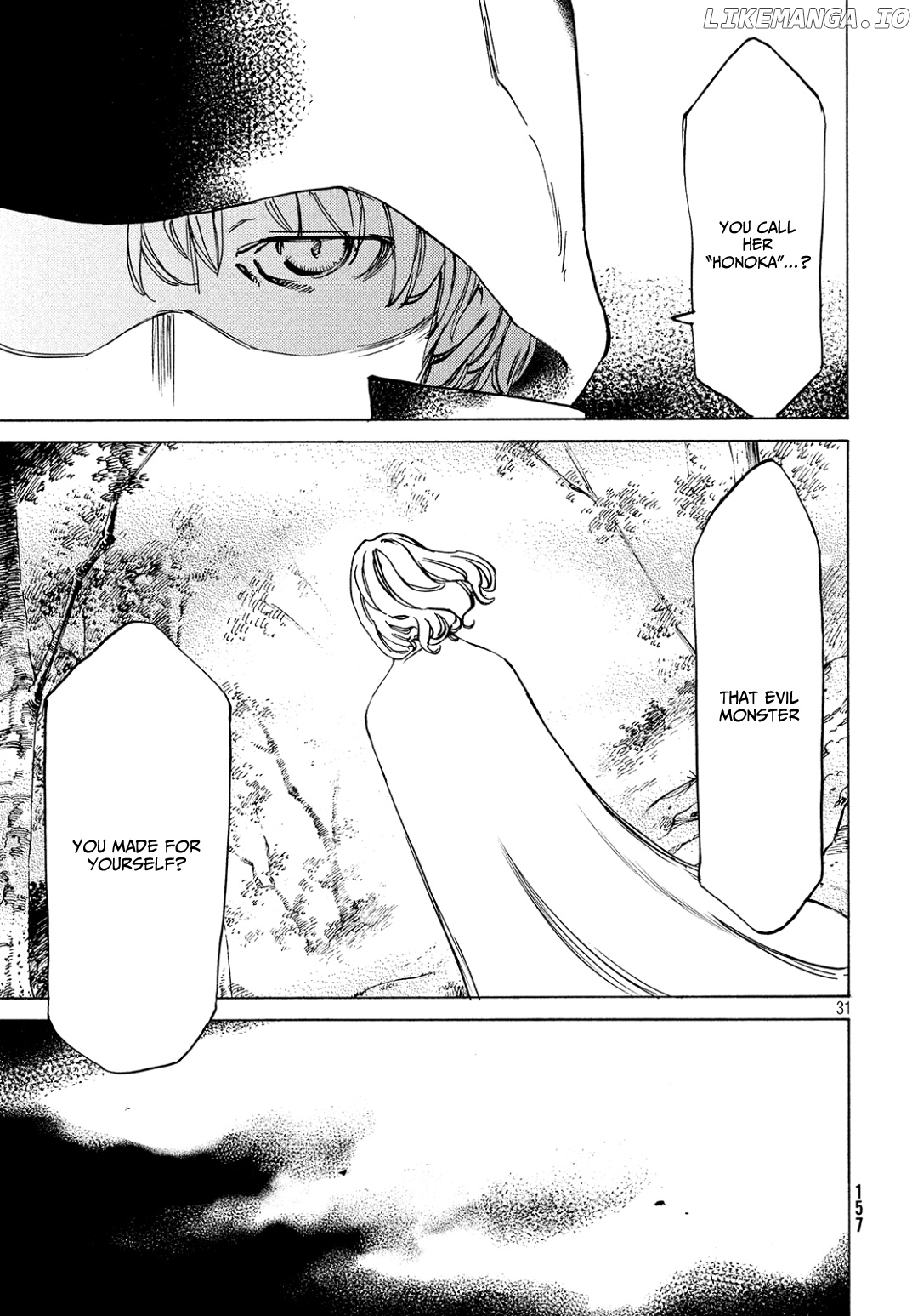 Gleipnir - Manga chapter 40 - page 32