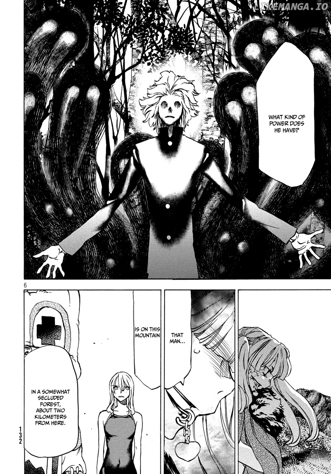 Gleipnir - Manga chapter 40 - page 7