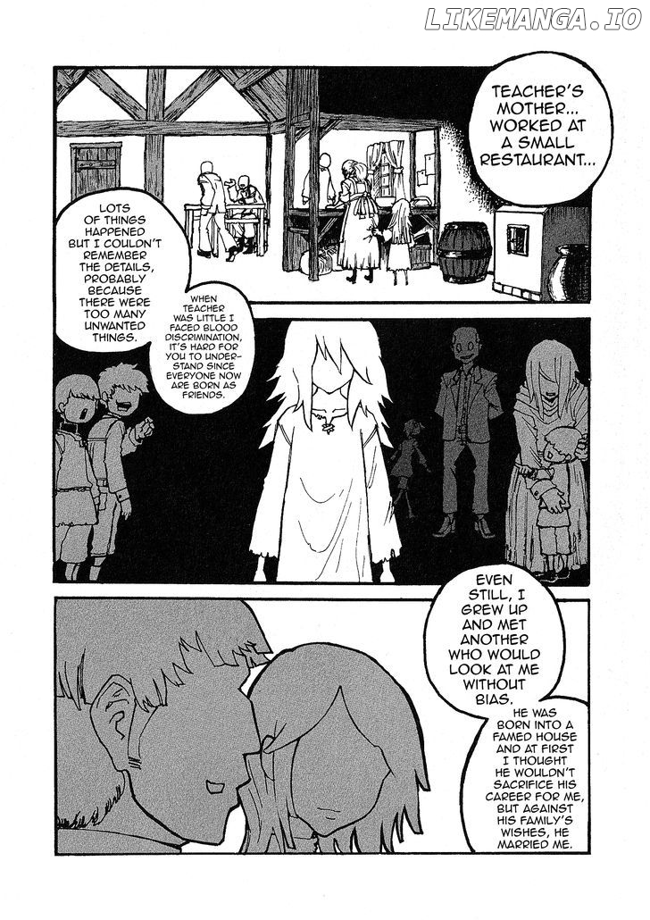 Groundless - Sekigan no Sogekihei chapter 1.1 - page 5