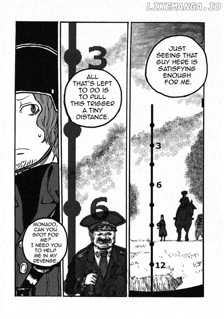 Groundless - Sekigan no Sogekihei chapter 1.4 - page 7