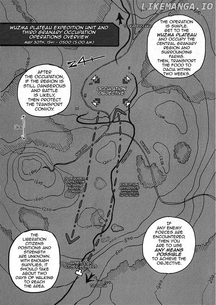 Groundless - Sekigan no Sogekihei chapter 3 - page 4