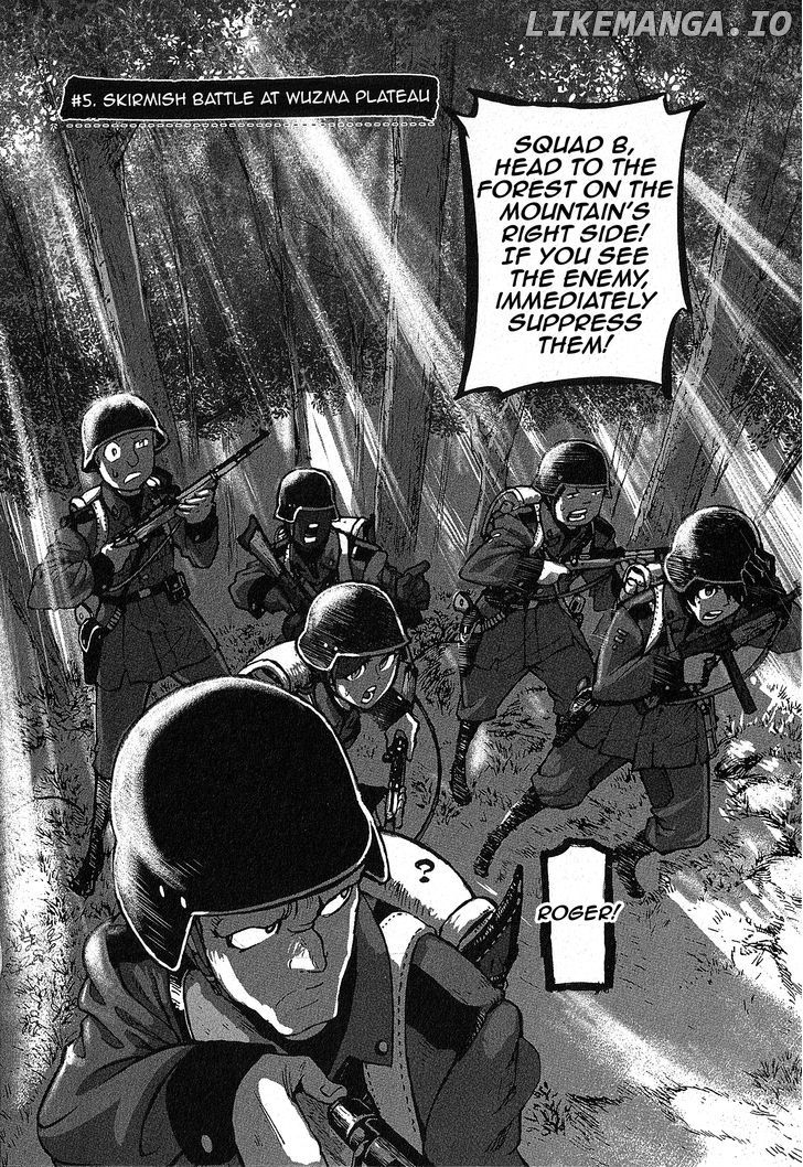 Groundless - Sekigan no Sogekihei chapter 5 - page 3