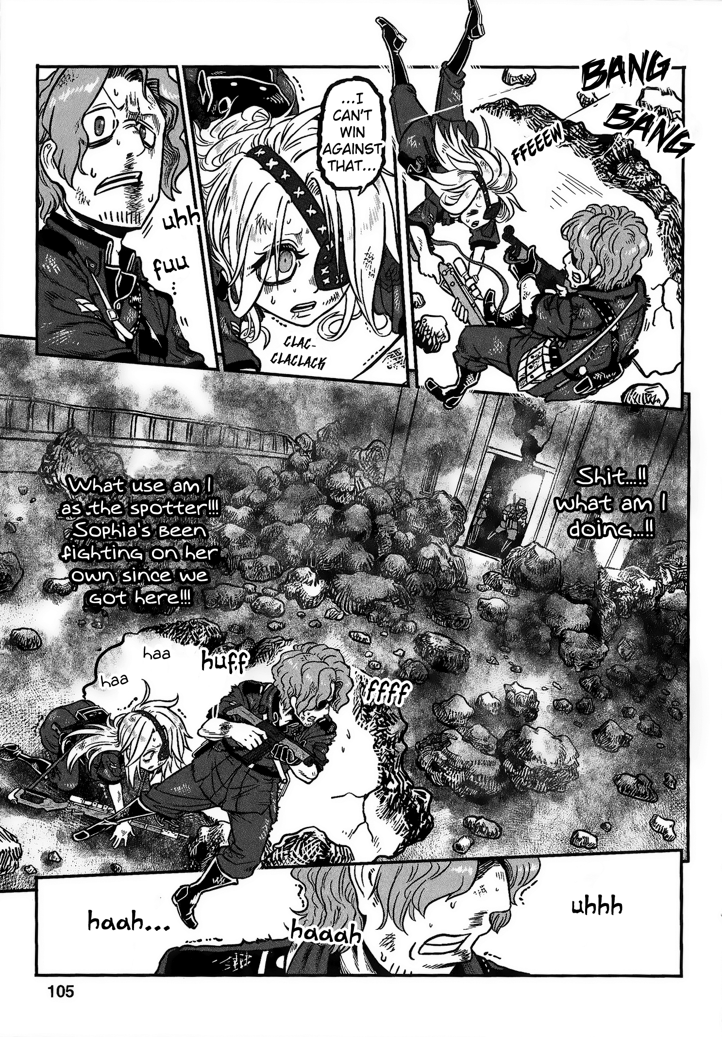 Groundless - Sekigan no Sogekihei chapter 23 - page 21