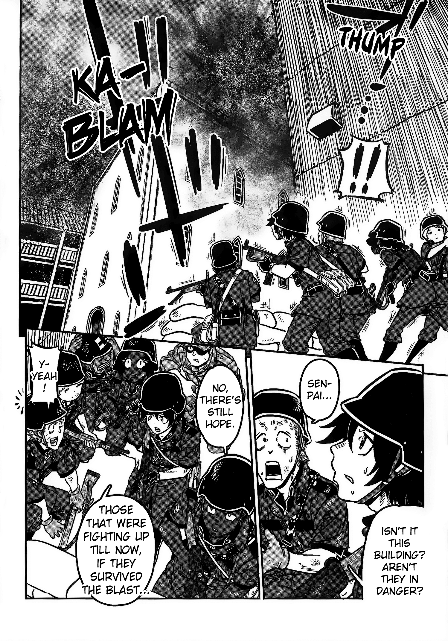 Groundless - Sekigan no Sogekihei chapter 23 - page 32