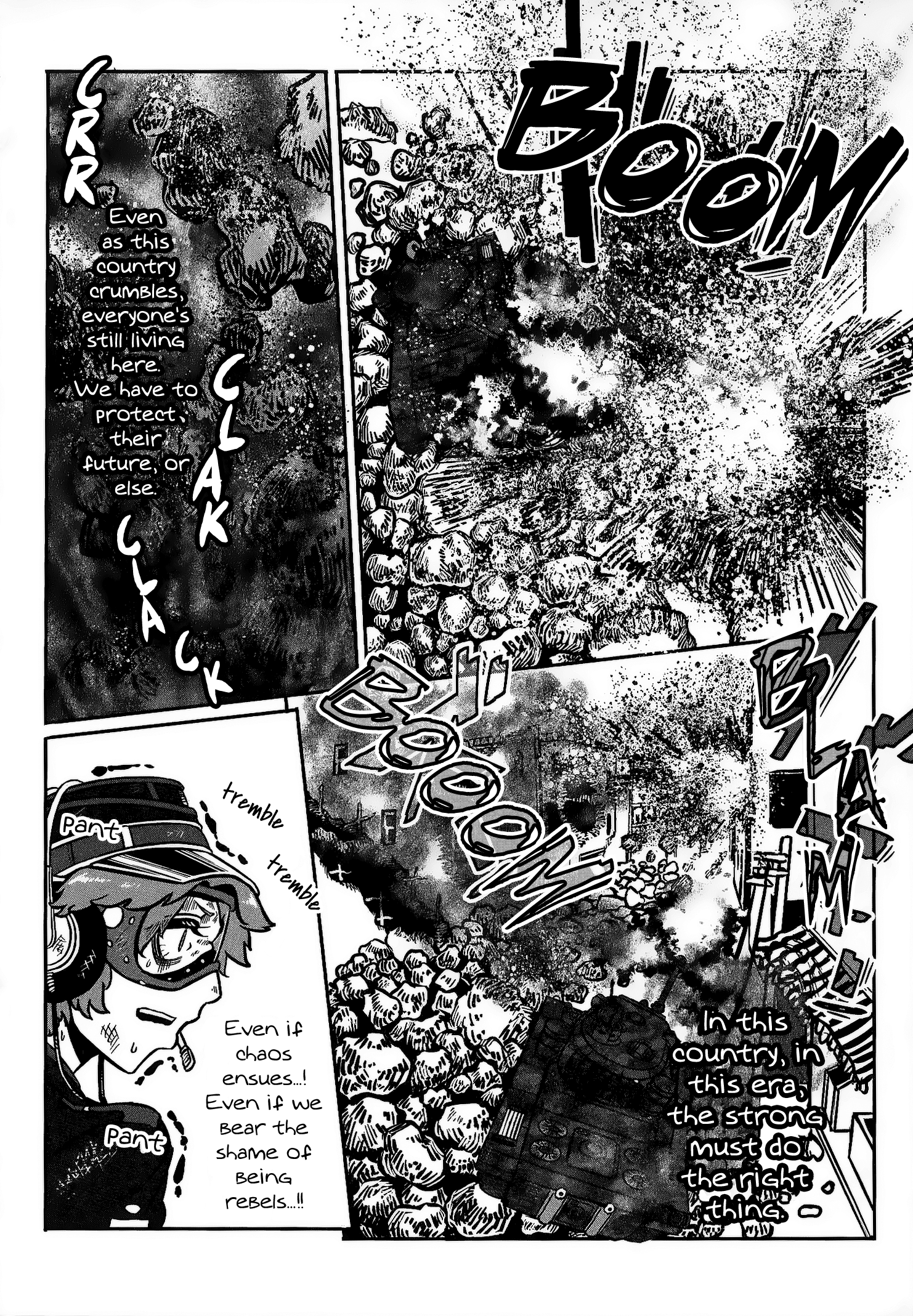 Groundless - Sekigan no Sogekihei chapter 23 - page 46