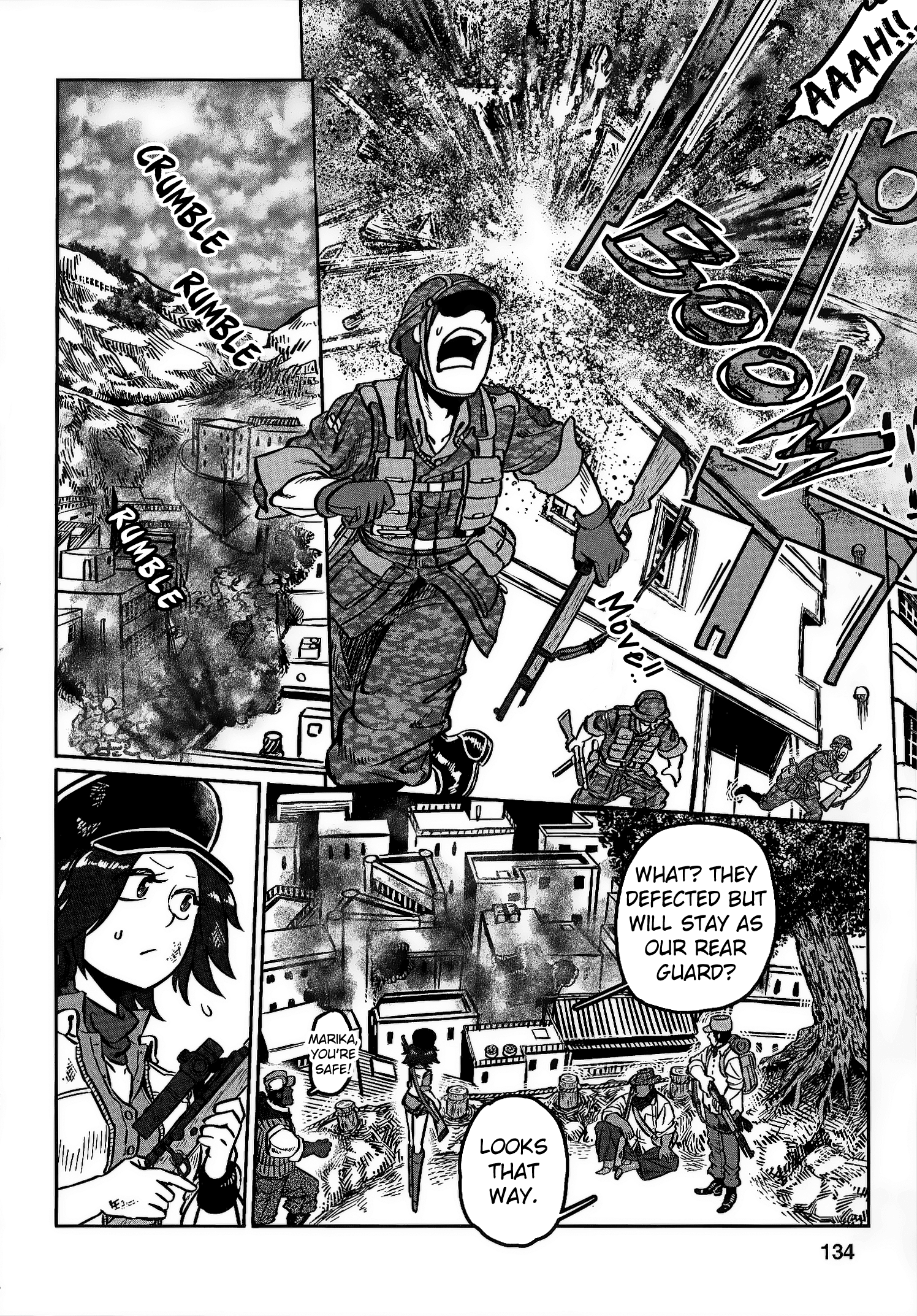 Groundless - Sekigan no Sogekihei chapter 23 - page 48