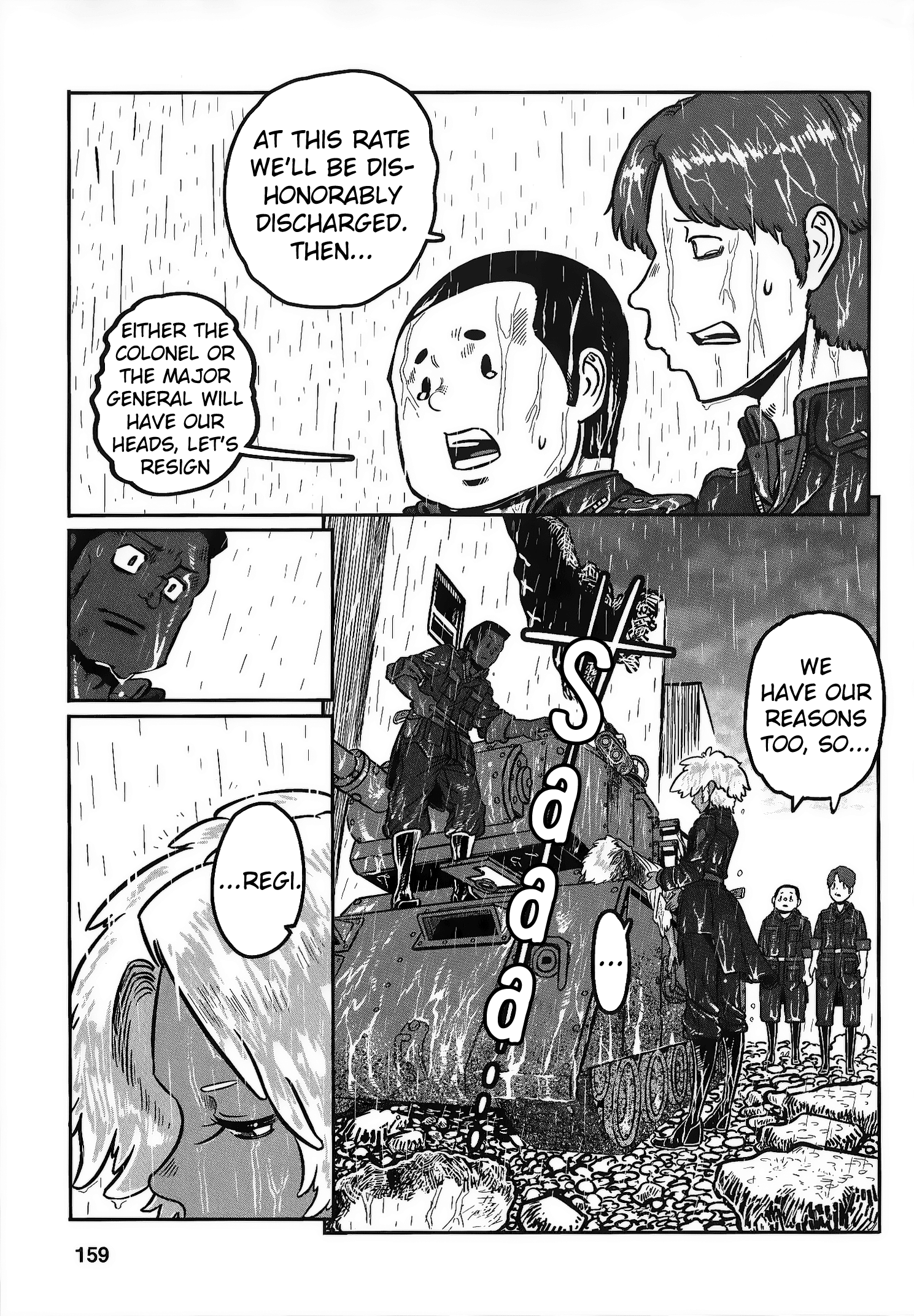 Groundless - Sekigan no Sogekihei chapter 23 - page 72