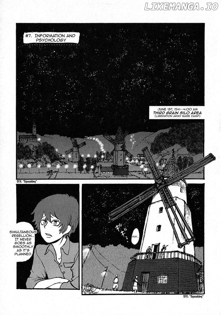 Groundless - Sekigan no Sogekihei chapter 7 - page 2