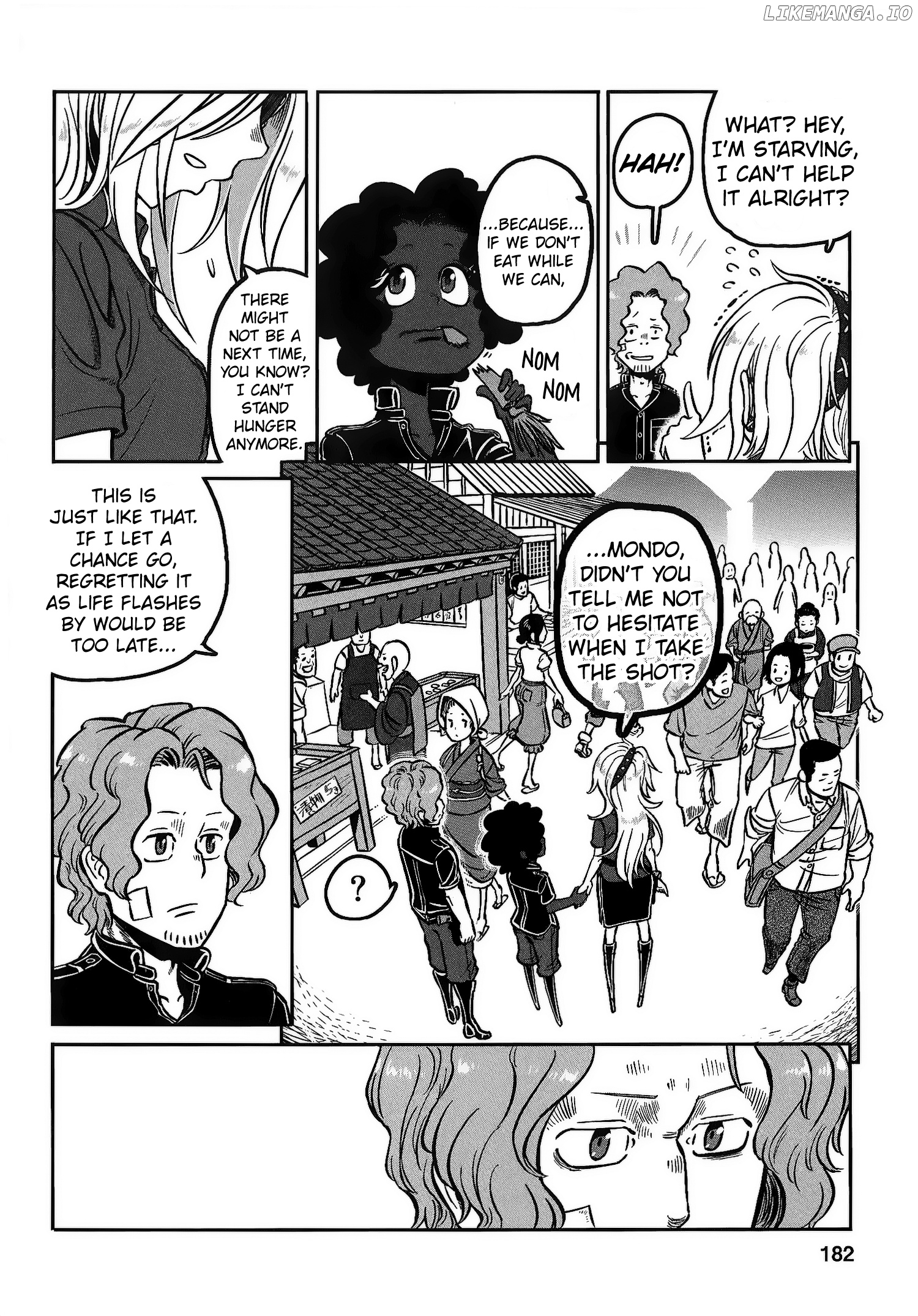 Groundless - Sekigan no Sogekihei chapter 24 - page 16
