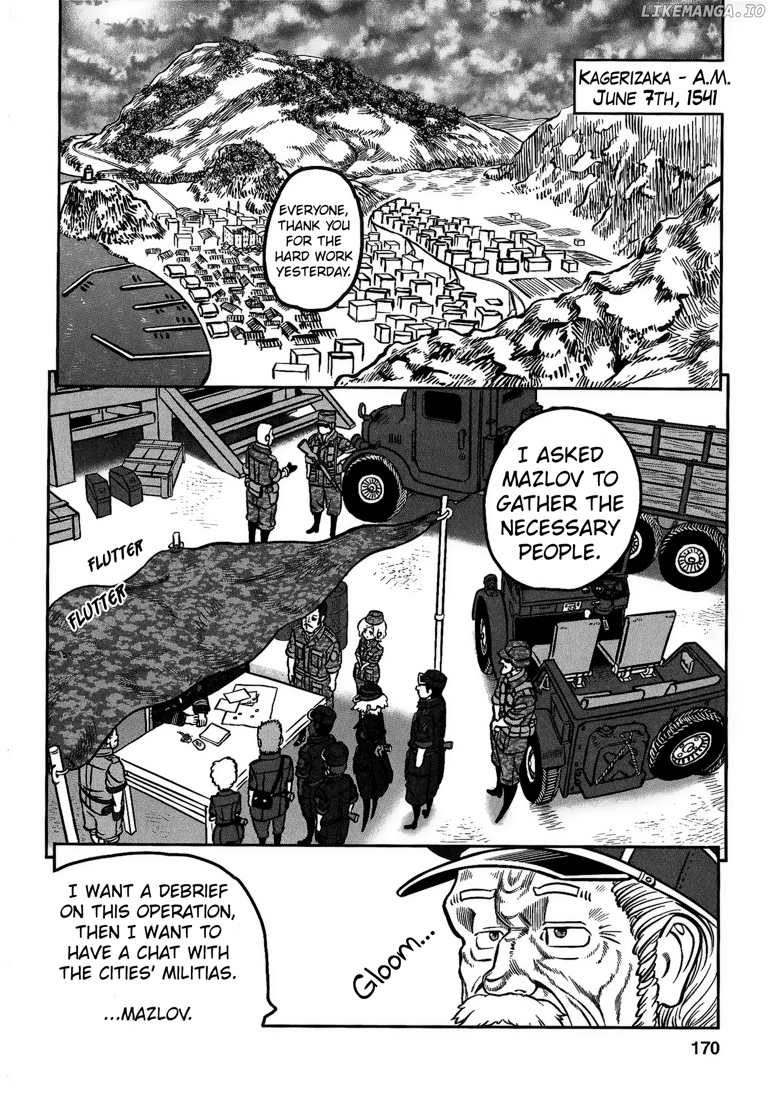 Groundless - Sekigan no Sogekihei chapter 24 - page 4