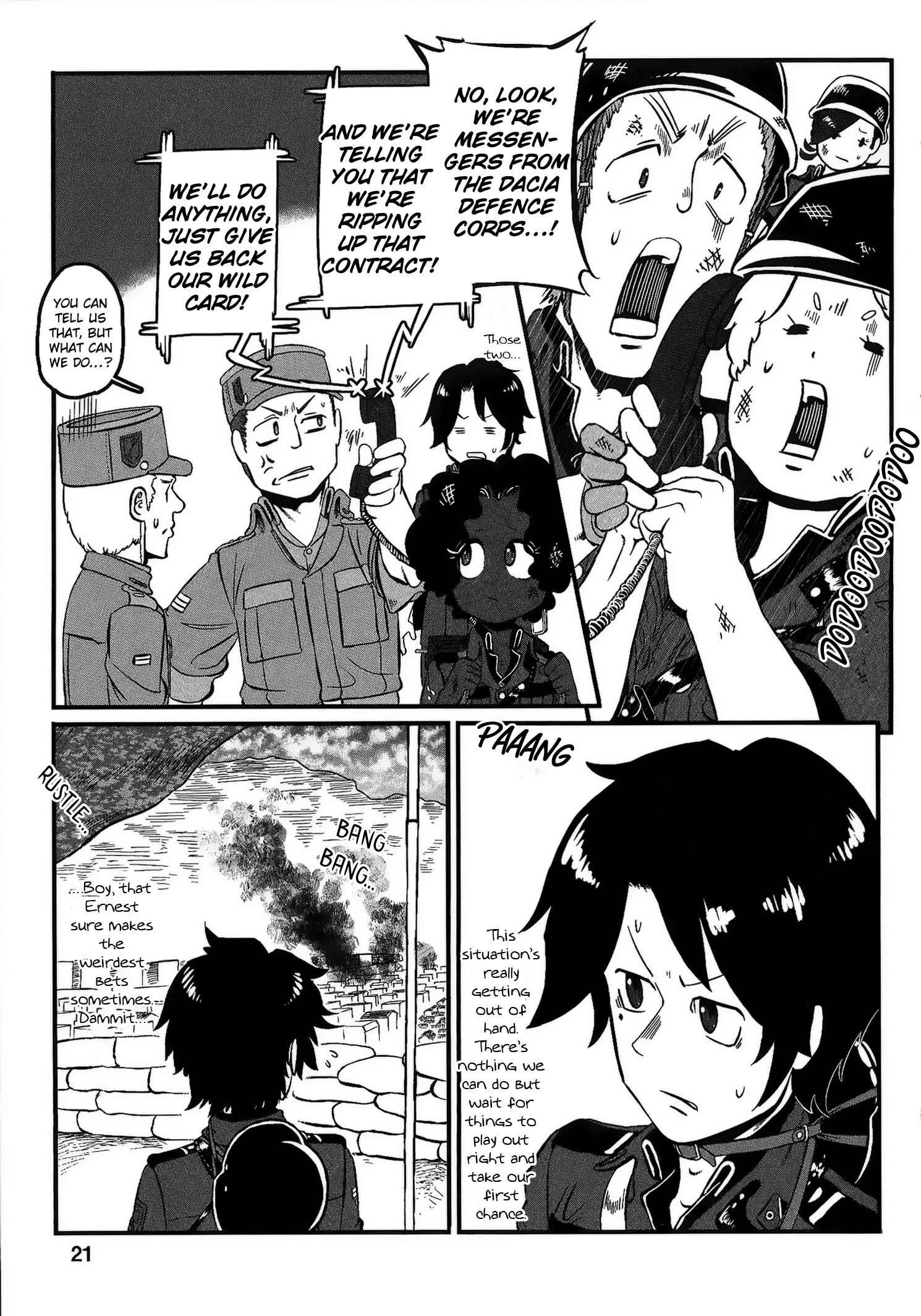 Groundless - Sekigan no Sogekihei chapter 22 - page 25
