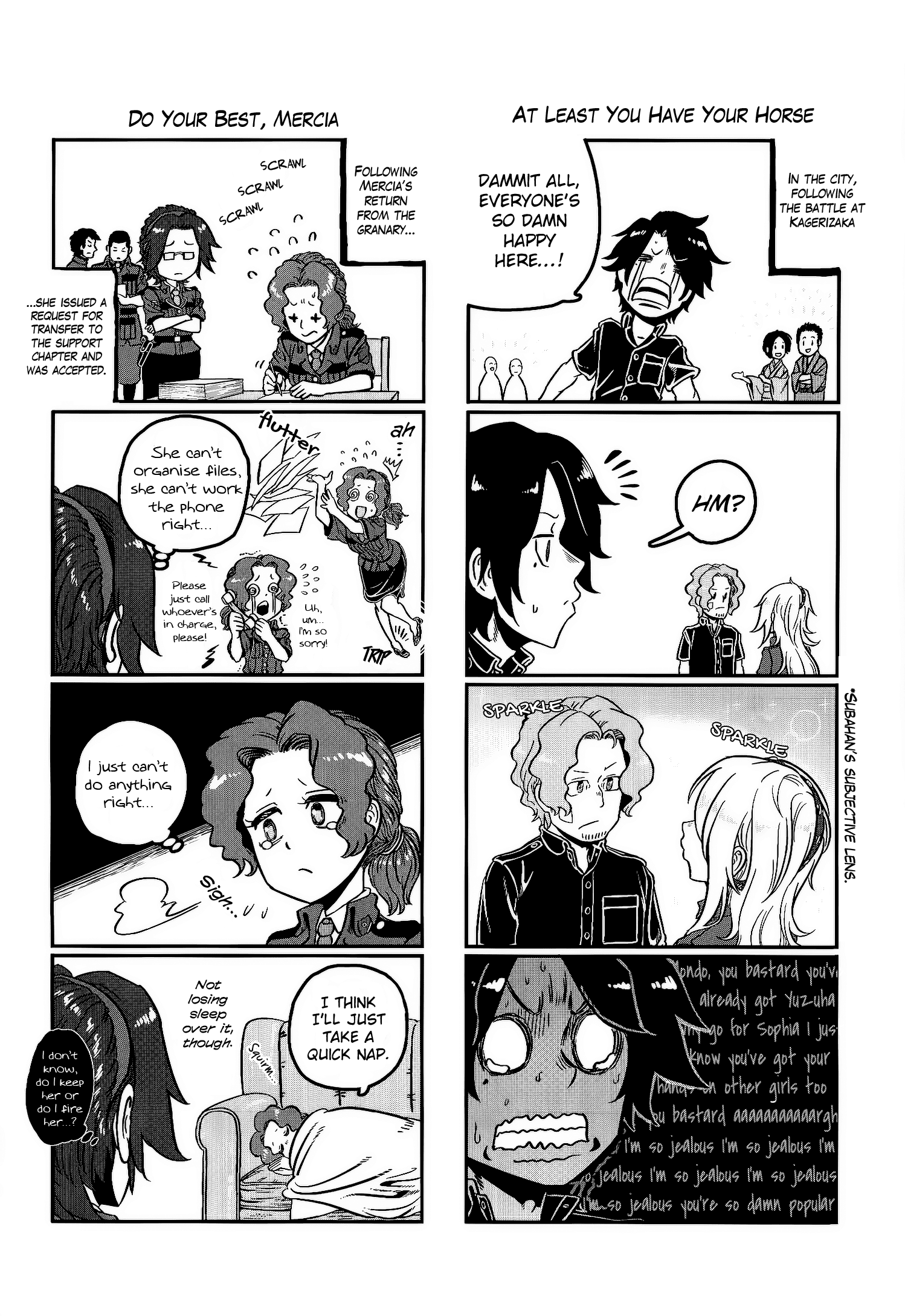 Groundless - Sekigan no Sogekihei chapter 22 - page 4