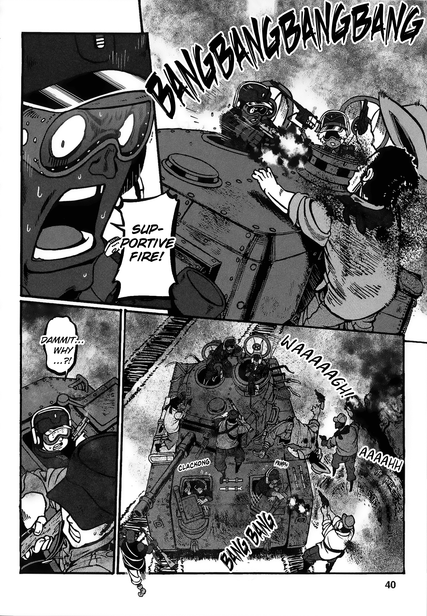 Groundless - Sekigan no Sogekihei chapter 22 - page 44