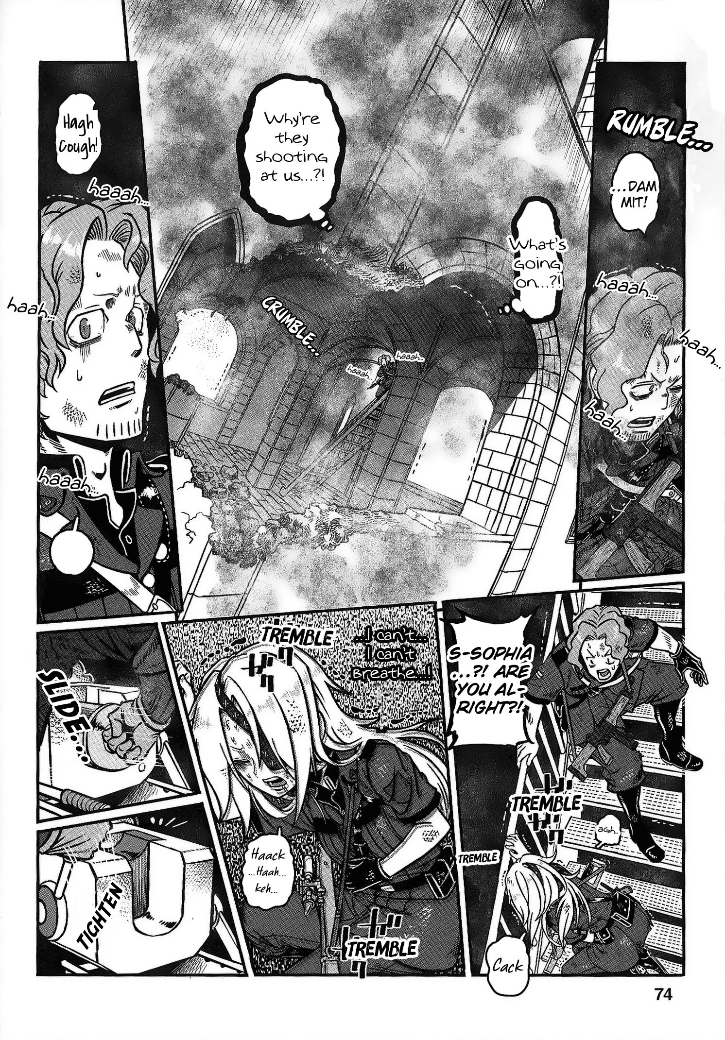 Groundless - Sekigan no Sogekihei chapter 22 - page 75