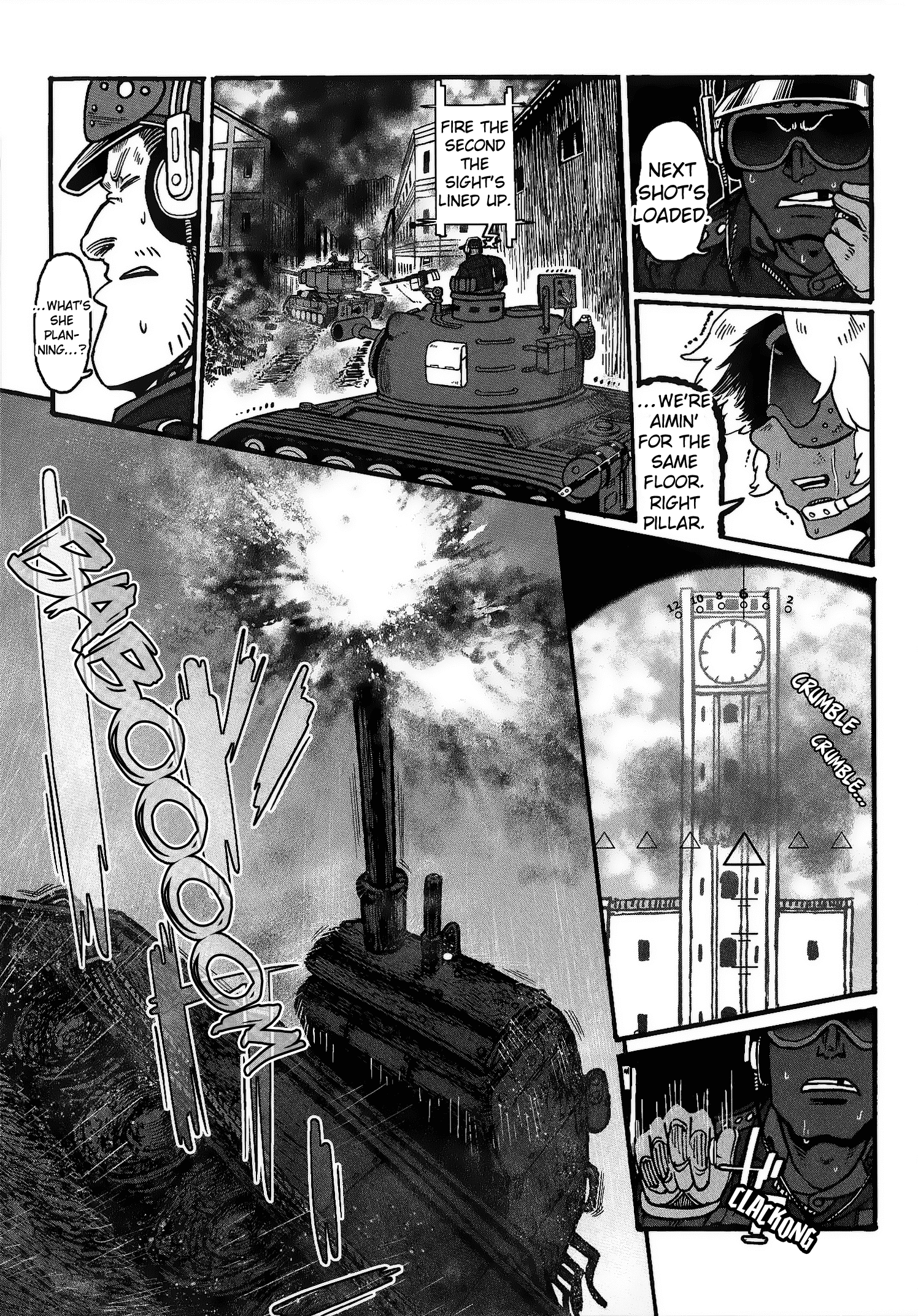 Groundless - Sekigan no Sogekihei chapter 22 - page 76