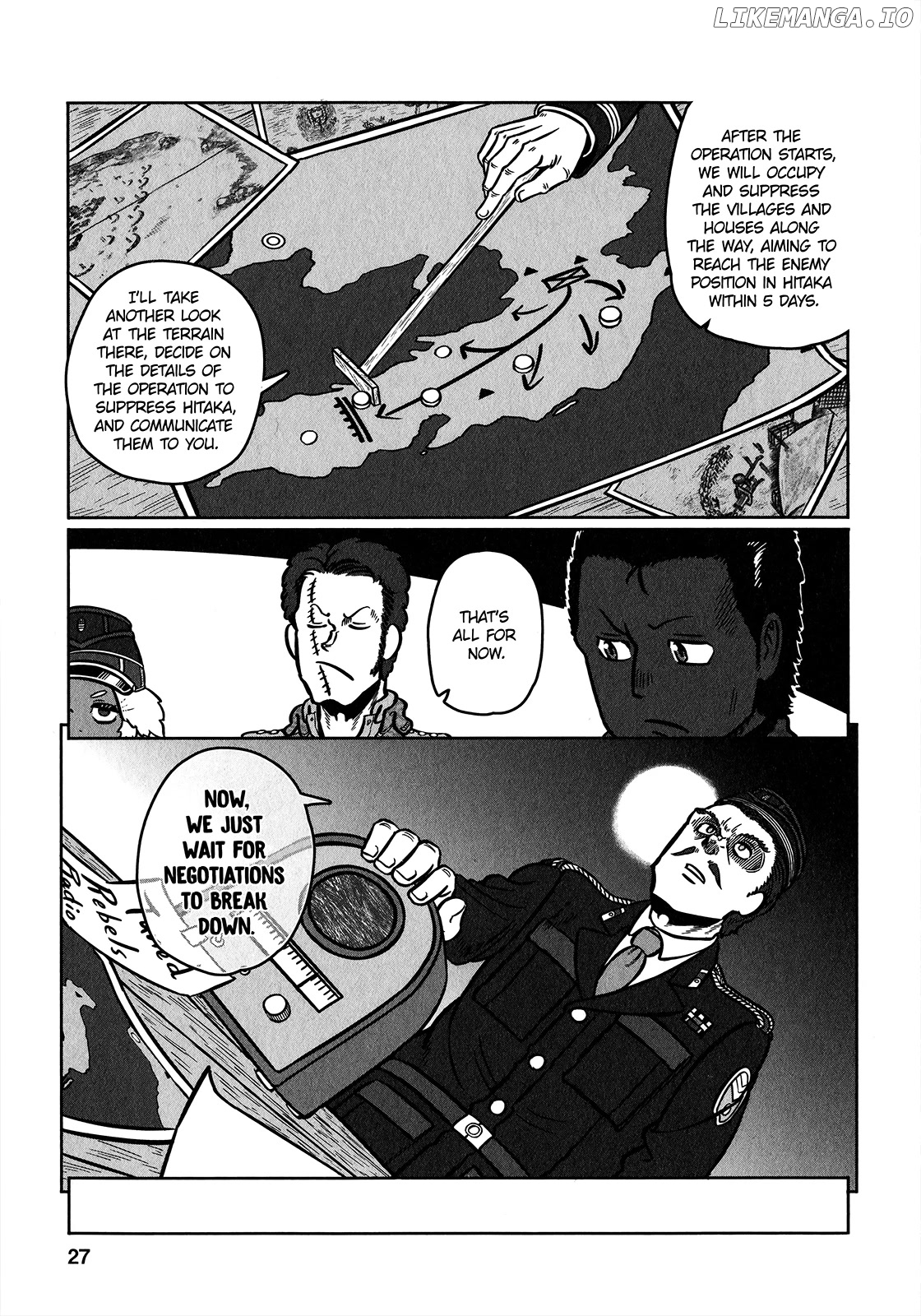 Groundless - Sekigan no Sogekihei chapter 31 - page 30