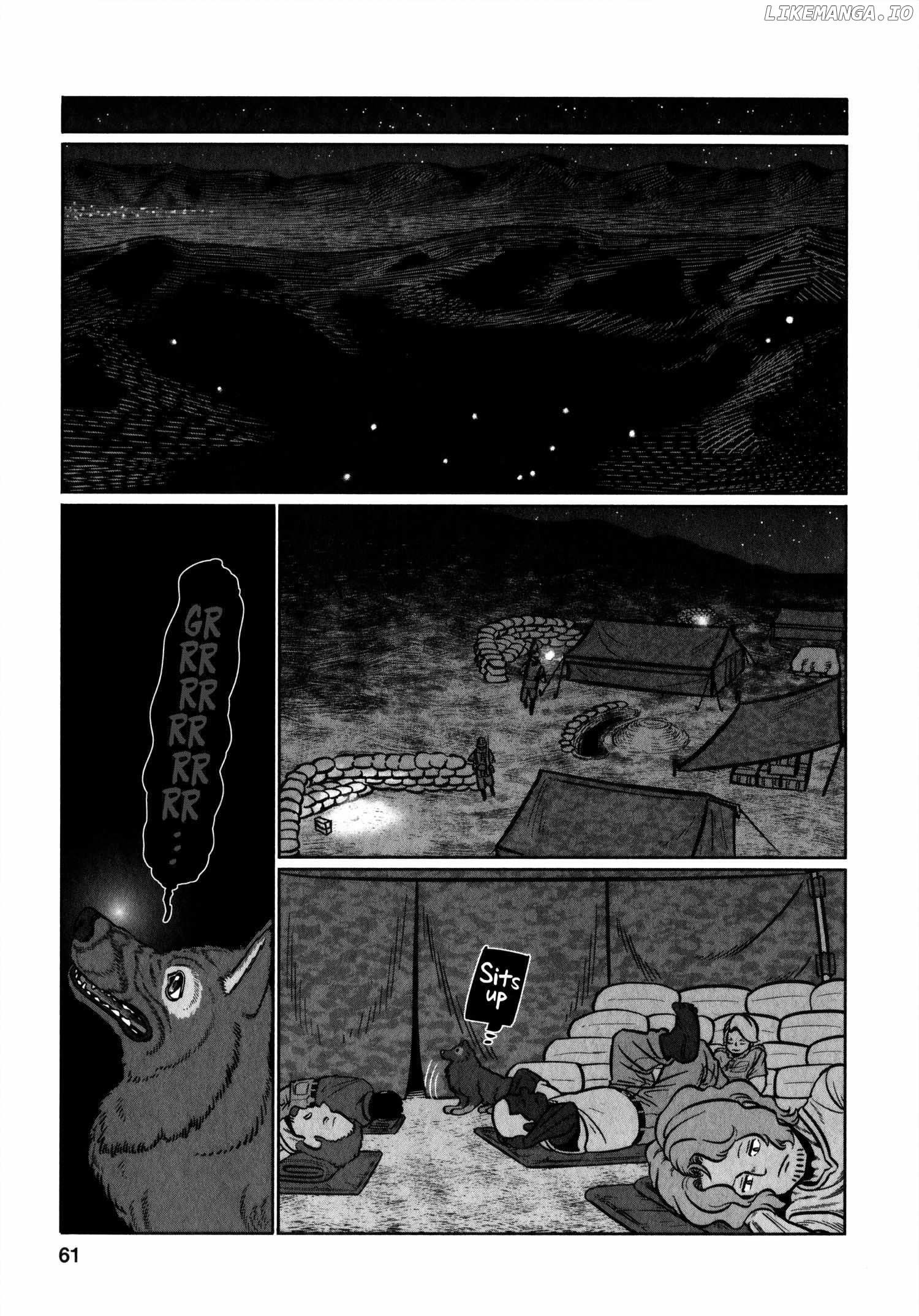 Groundless - Sekigan no Sogekihei chapter 32 - page 24