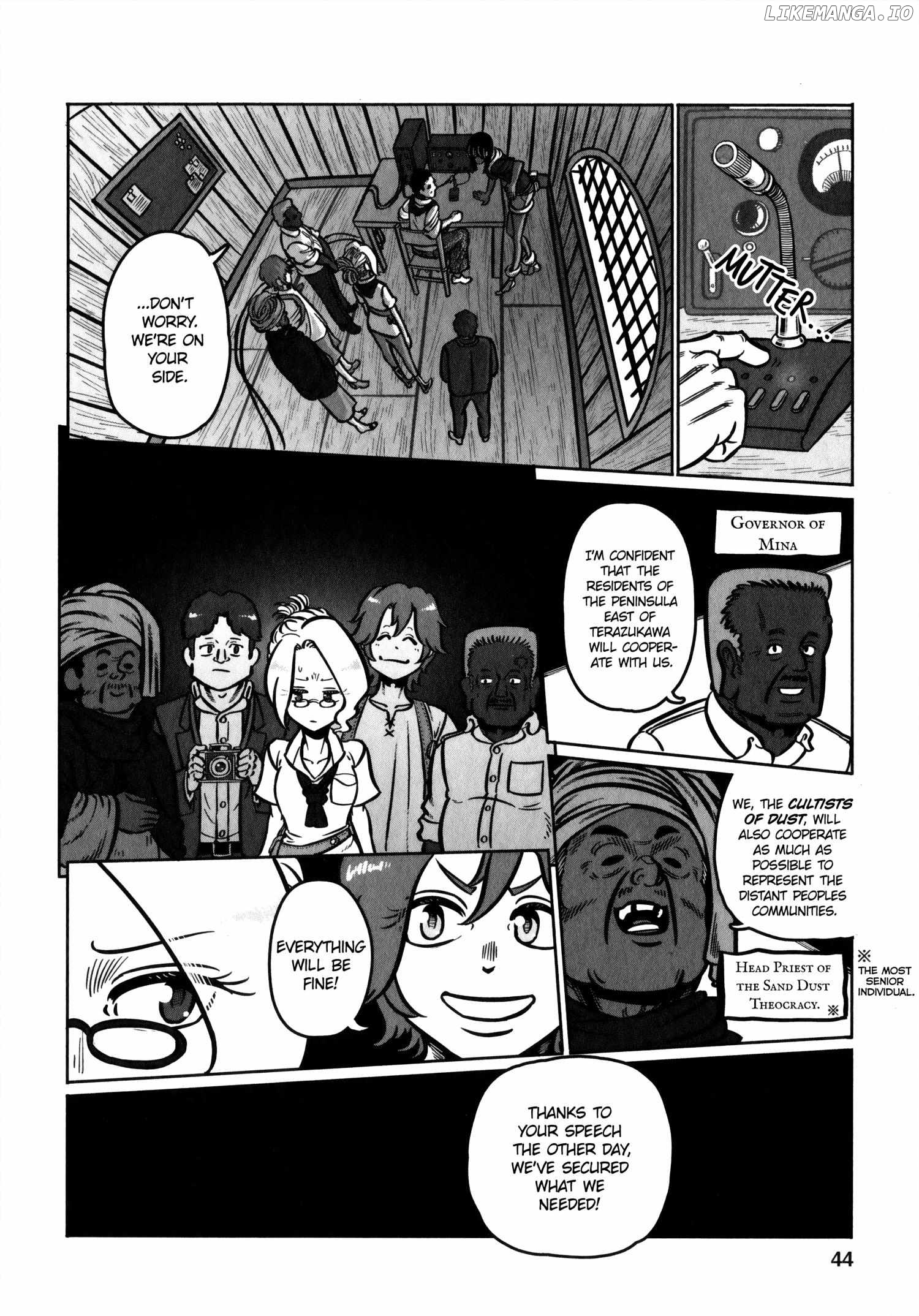 Groundless - Sekigan no Sogekihei chapter 32 - page 7