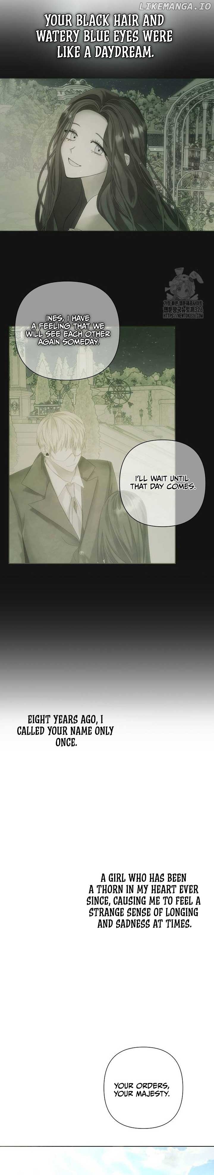 Now Come and Regret Chapter 7 - page 17