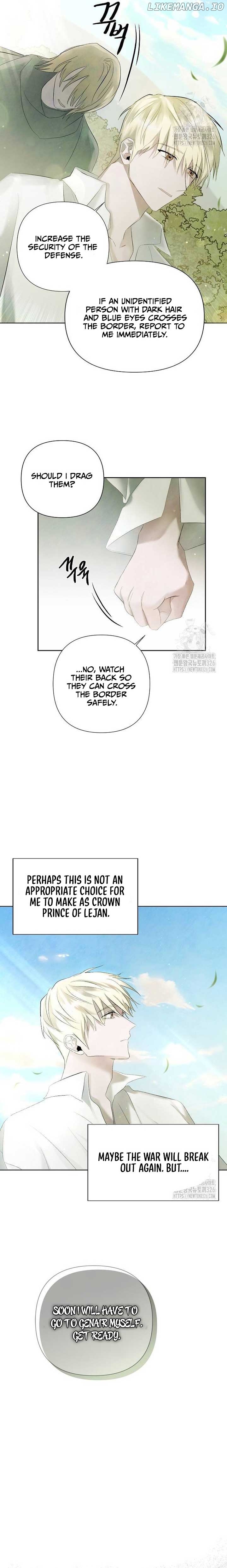 Now Come and Regret Chapter 7 - page 18
