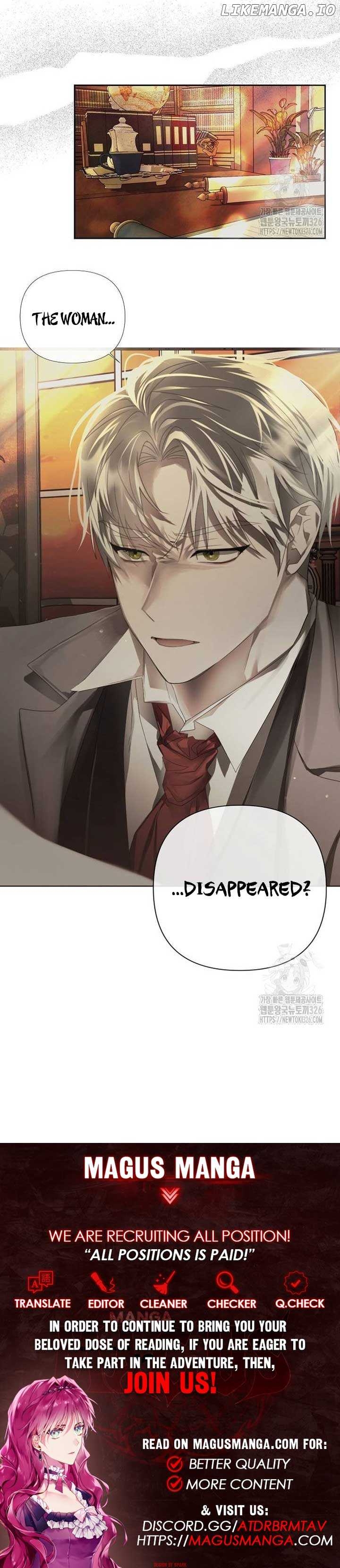 Now Come and Regret Chapter 7 - page 19