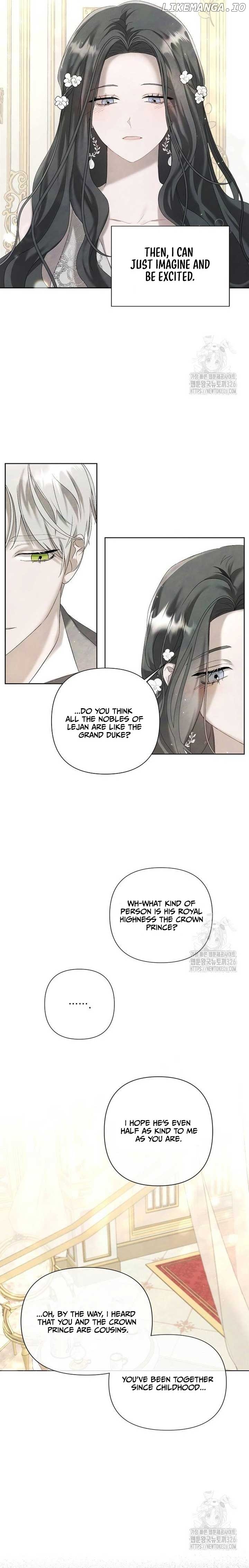 Now Come and Regret Chapter 7 - page 3