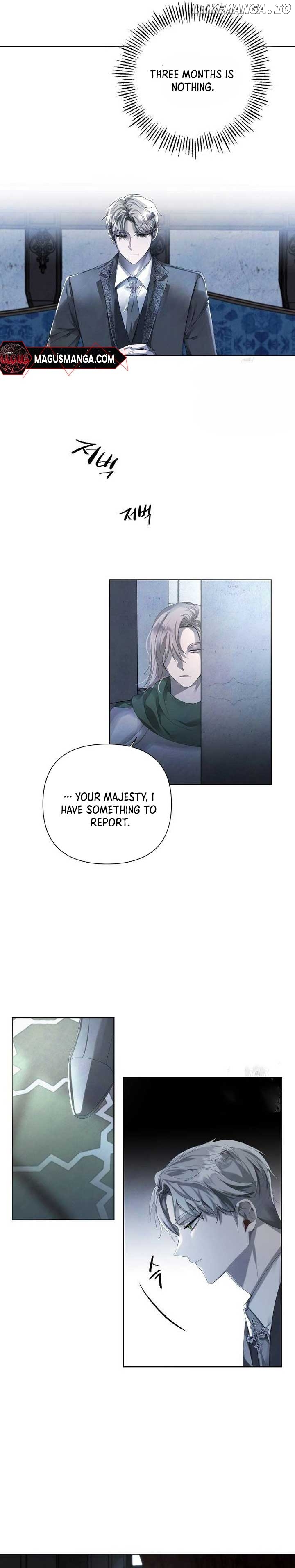 Now Come and Regret Chapter 8 - page 17
