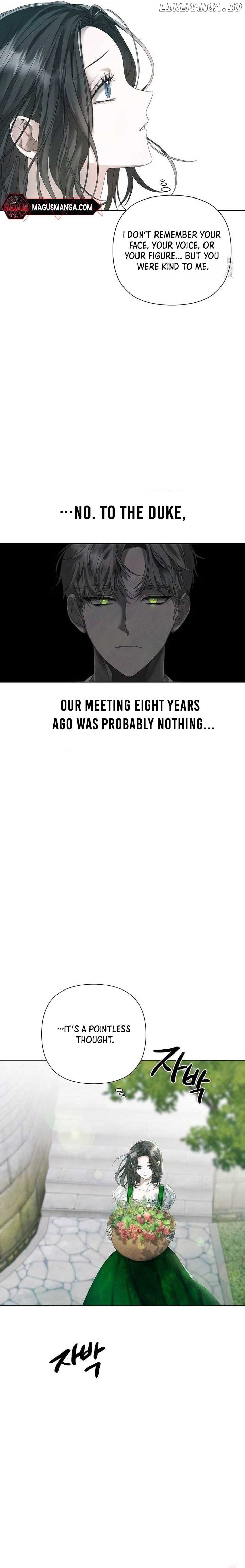 Now Come and Regret Chapter 9 - page 11