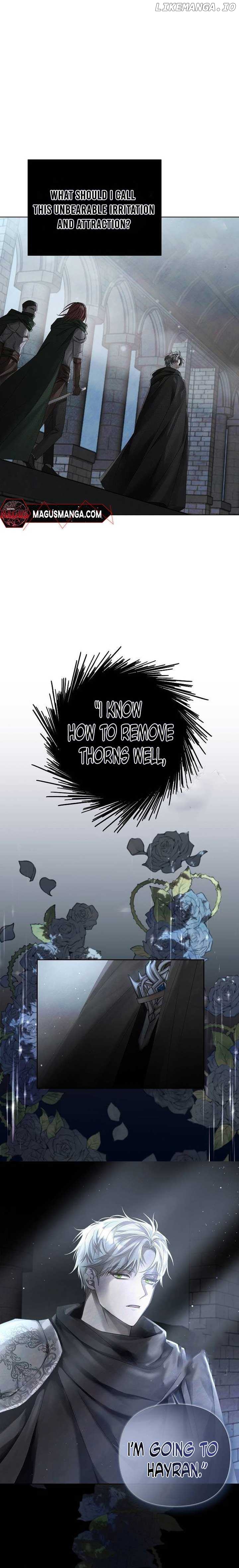 Now Come and Regret Chapter 9 - page 17