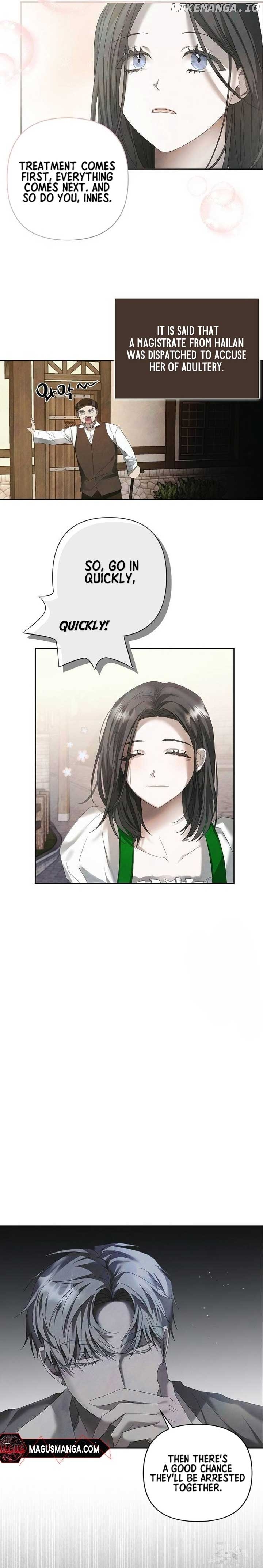 Now Come and Regret Chapter 10 - page 6