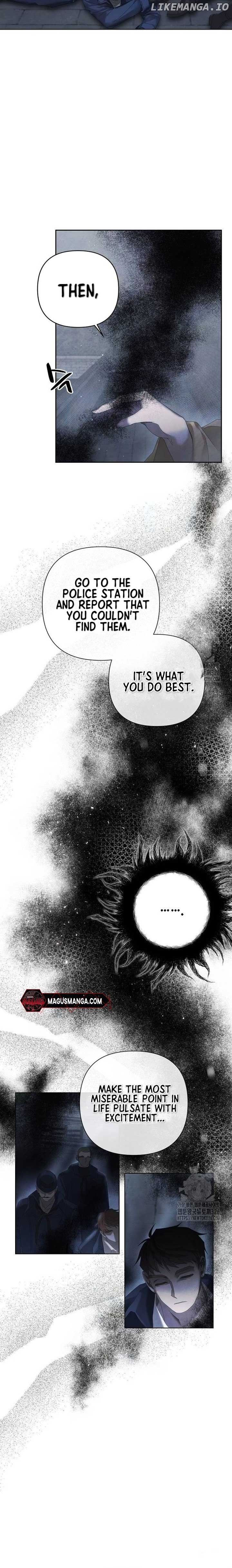 Now Come and Regret Chapter 11 - page 11