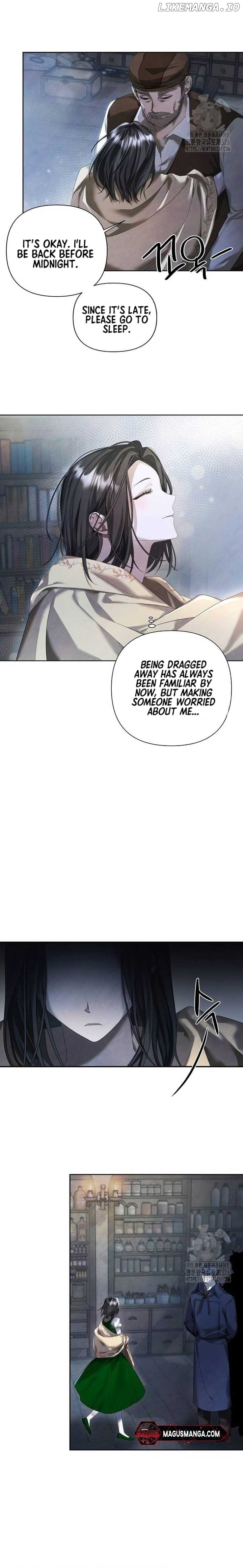 Now Come and Regret Chapter 11 - page 3